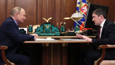 Meeting with Perm Territory Governor Dmitry Makhonin