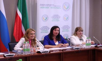 Комитет «Единой России» по поддержке женских инициатив предложил создать единый реестр лучших социальных практик по развитию женских проектов