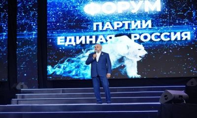 «Единая Россия» выдвинула Сергея Цивилева кандидатом от партии на выборах главы Кемеровской области