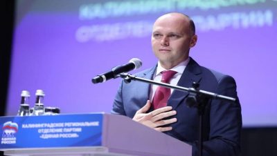 Birleşik Rusya, Kaliningrad bölgesi başkanının seçimi için Alexey Besprozvannykh’i aday gösterdi
